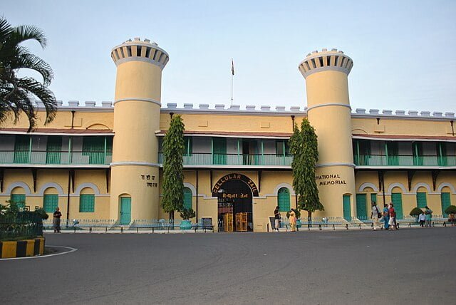 cellular jail